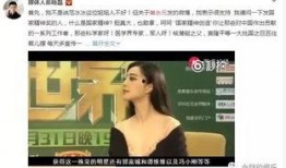 娱乐圈6条爆料网,揭秘明星幕后故事与真实生活